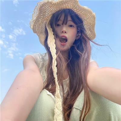 丢羊